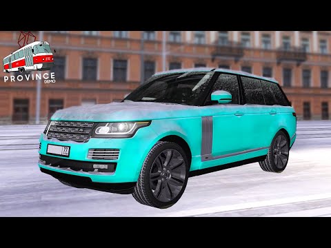 Видео: RANGE ROVER SVAUTOBIOGRAPHY В МТА ПРОВИНЦИЯ! ОБЗОР ЛЕНД РОВЕР РР V8 АВТОБИОГРАФИЯ (MTA PROVINCE)