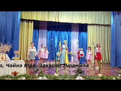 Видео: ДЕНЬ НЕЗАЛЕЖНОСТІ  с.Хижня