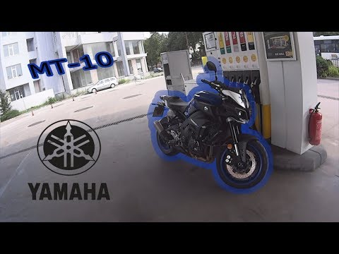 Видео: YAMAHА TRACER 900+ YAMAHA MT10 ТЕСТ ДРАЙВ
