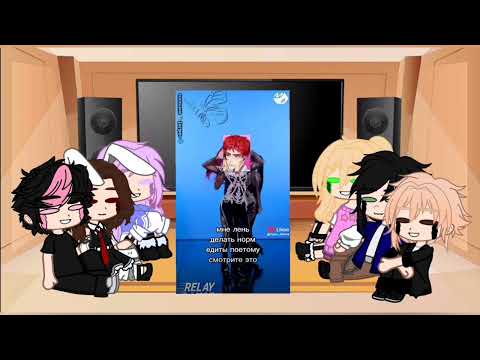 Видео: {{Реакция на Руню 4/?}}/[Майнкрафт, но ЗАДИРА Школы не Даёт мне ПОКОЯ]#рекомендации#gacha#реакция