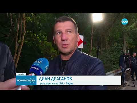 Видео: Отрицателна е кръвната проба на пилота, предизвикал инцидента край 'Аладжа манастир'