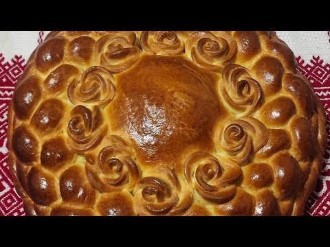 Видео: 🥰  Piine împletită  🥰🥰  Плетенный хлебушек 🥰 