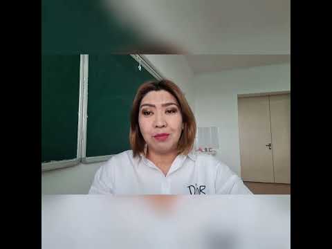 Видео: Қиын балалармен қалай жұмыс жасау керек?
#психология общения