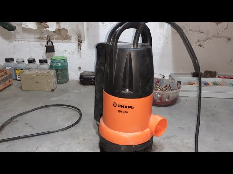 Видео: Не работает насос Вихрь.