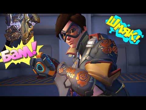 Видео: РЕКОЛ к старой пассивке, пока Ориса! /Overwatch 2