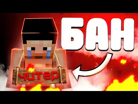 Видео: ЗАБАНИЛИ ЧИТЕРА прямо на РЕЙДЕ  в RUST/РАСТ Rustex remake Rustme