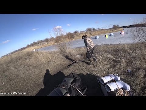 Видео: Зимняя рыбалка ЗАКРЫТИЕ СЕЗОНА / Теплообменник Сибтермо и палатка Polar Bird