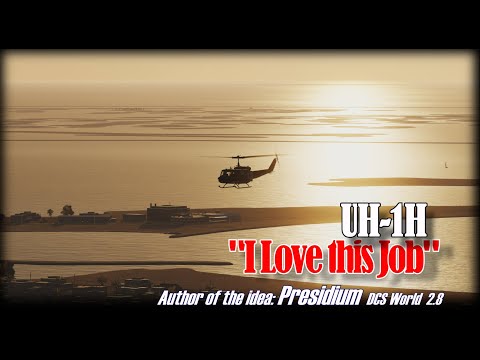 Видео: DCS UH1H Забавное