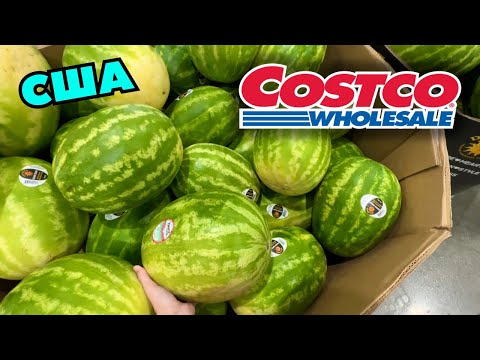 Видео: США Мини шоппинг в COSTCO костко цены