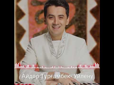Видео: 📀Үздік Қазақша Әндер 📀2024-2025✔️
