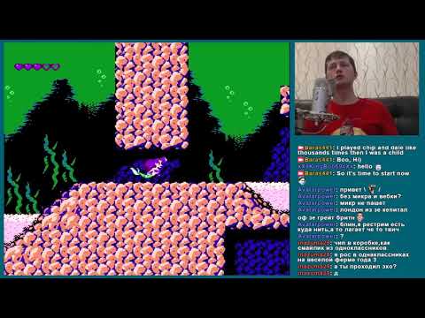Видео: The Little Mermaid на NES Прохождение [3/1000]