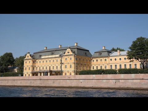 Видео: Меншиковский дворец