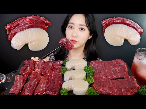 Видео: МУКБАНГ Особая Сырая Говядина🥩 Гребешок | Real Sound MUKBANG | АСМР | EATING SHOW