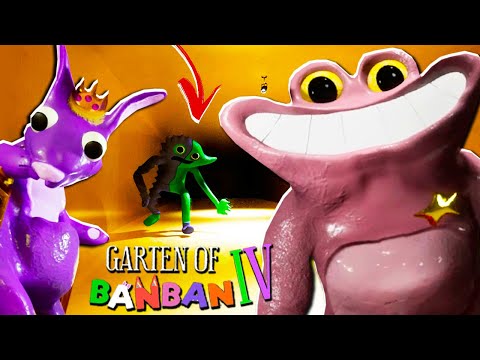 Видео: БАН БАН 4! ШЕРИФ и Его КОРОЛЕВА Прохождение от Cool GAMES