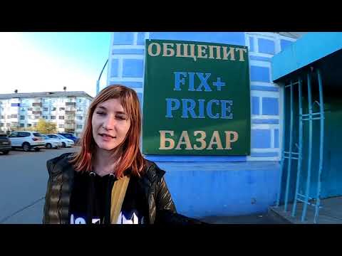 Видео: Воркута 2020. Шатаемся по городу. Кинули с квартирой. #воркута #vorkuta