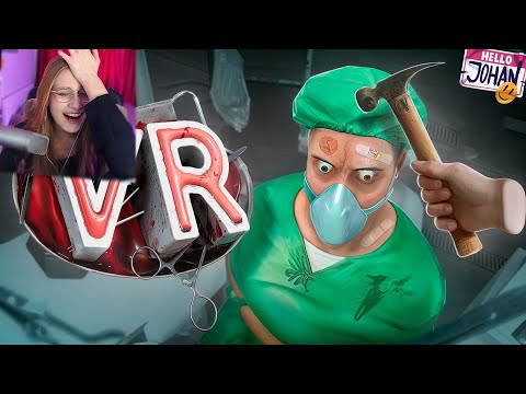 Видео: Клиника Джохана и Мармока ( Surgeon Simulator ) \ JOHAN \ Реакция