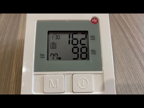 Видео: Упражнения подходящи за високо кръвно налягане #high blood pressure