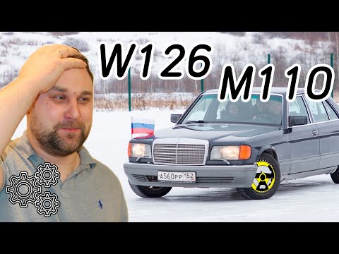 Видео: W126 съёмник рокеров #М110