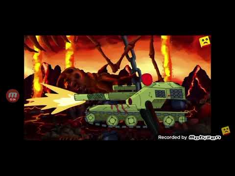 Видео: Мега танк Мега босс төбелес