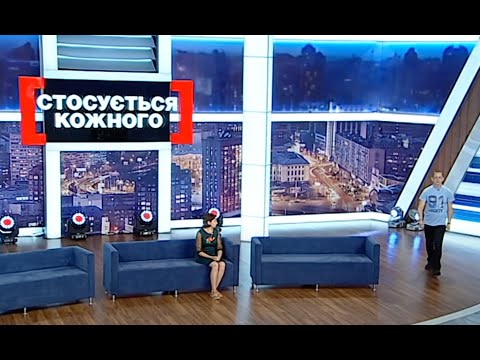 Видео: ВІН ВЗЯВ ЗА КУМУ КОХАНКУ, А ВОНА ПOБИЛA ЙОМУ ОКУЛЯРИ І МАШИНУ  |  #стосуєтьсякожного #данілевич