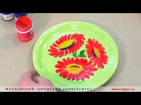 Видео: Керамическое панно / Школа художника для детей и взрослых — МГПУ