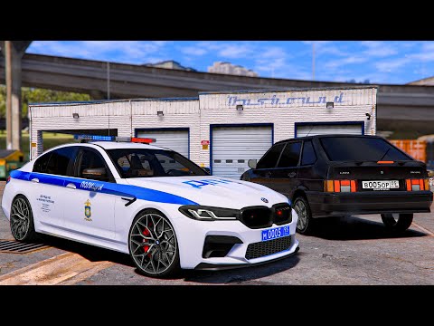 Видео: ПРОДАЛ ДПС BMW M5 ЗА 90.000.000 РУБЛЕЙ! ЧУТЬ НЕ ПОПАЛСЯ НА СКАМ! - BLACK RUSSIA (CRMP MOBILE) 🌊ВОТЕР