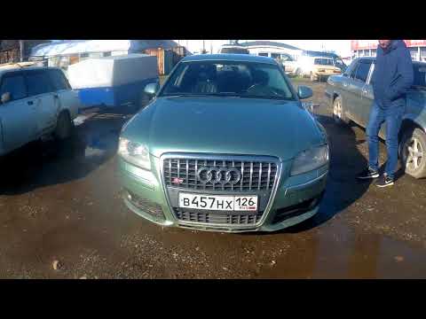 Видео: ПОКУПАЮ AUDI A8 D3 И КАКОЙ ХЛАМ ПРОДАЮТ ЛЮДИ ЛЮКСОВЫЙ АВТОМОБИЛЬ
