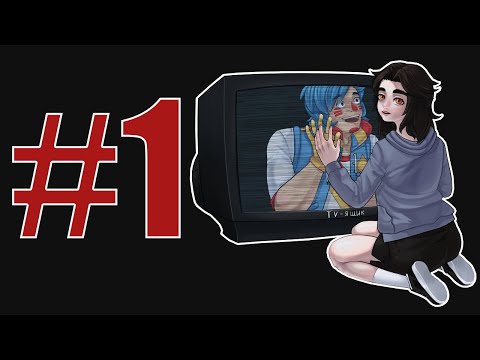 Видео: ПРИЗРАК КЛОУНА | ПРОХОЖДЕНИЕ НА РУССКОМ [ Something's Wrong with Sunny Day Jack (DEMO) ] #1