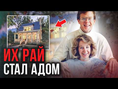 Видео: Сюжет кино в настоящей жизни! Дело Джули Дженсен. Тру Крайм истории