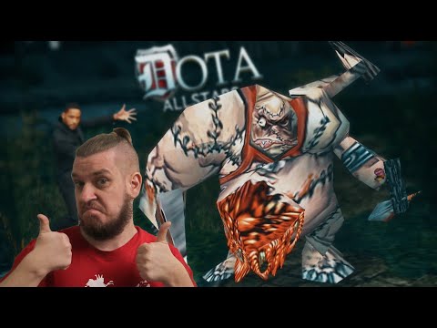 Видео: гоняю лысого в первой доте | РЕАКЦИЯ НА SLIDAN