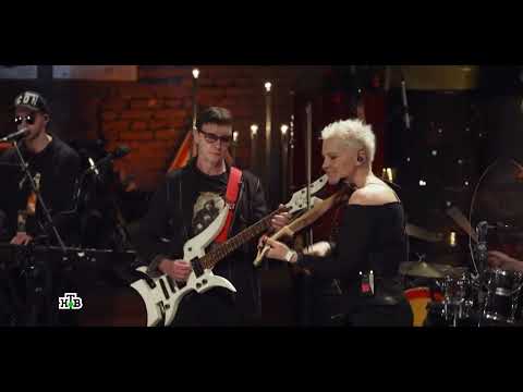 Видео: Пикник и Ирина Сорокина - Из мышеловки