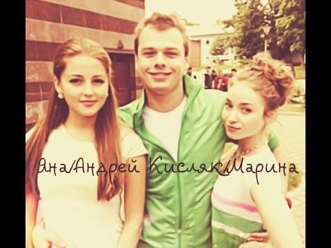 Видео: пришла домой