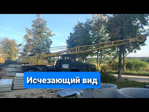 Видео: Автокран КС-4562. г.п. 20 Тонн. Камышинский КЗ. Обзор.