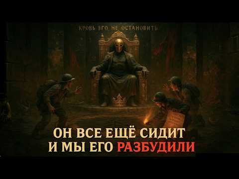 Видео: Это скрывали 1000 лет: зал Рюриков найден в подземелье под Владимиром