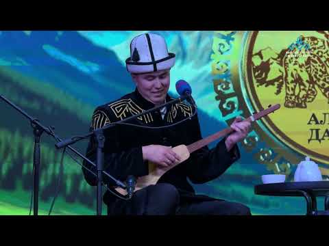 Видео: Нурсултан Малдыбаев менен Алик Бекмусаевдин айтышы.