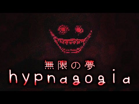 Видео: Самый НЕОБЫЧНЫЙ ХОРРОР, в который ты НЕ ИГРАЛ