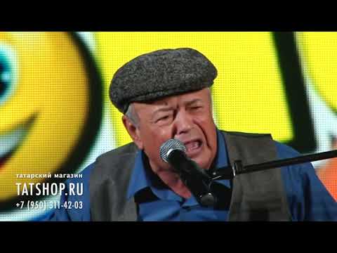 Видео: Шамси Закир «Мәйдәдәр батыр» (татарский юмор)