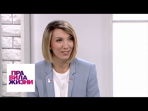 Видео: Елена Прокопьева. Правила жизни. (Полная версия. Эфир от 03.11.20) @Телеканал Культура