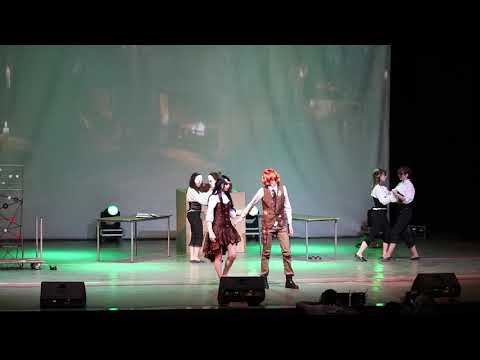 Видео: "Кукла" - №46 (Внеконкурс) - Shibuya 22 2020