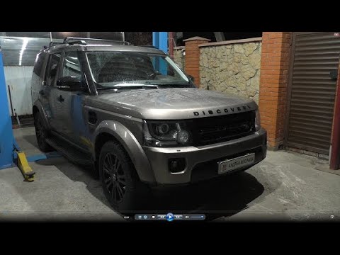 Видео: Замена руля на Land Rover Discovery 4  3,0 Ленд Ровер Дискавери 4 2015