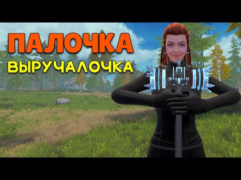 Видео: СОЛО выживание на Стандартном сервере (#2 часть) в Last island of Survival.#LIOS#LDRS#RustMobile