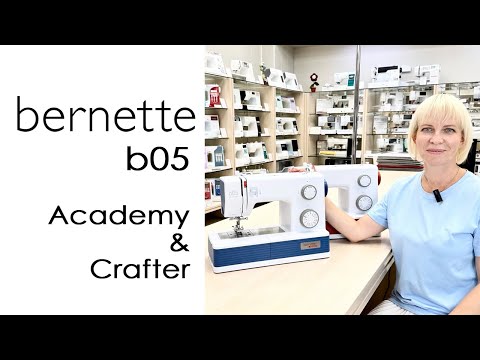 Видео: Bernette B05 Crafter и Academy — какую выбрать? Сравнение и обзор швейных машин