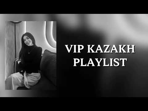 Видео: 𝐕𝐢𝐩 𝐤𝐚𝐳𝐚𝐤𝐡  𝐩𝐥𝐚𝐲𝐥𝐢𝐬𝐭🎶#rek #музыка #рек #песня #випказах #рекомендации #музыка 