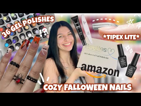 Видео: Набор гель-лаков Beetles 36 цветов от AMAZON + короткие квадратные типсы Tipex Lite для нанесения 🍂