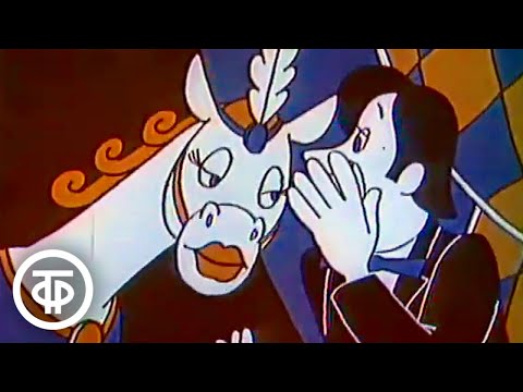 Видео: Спокойной ночи, малыши! Книжки с картинками (1987)