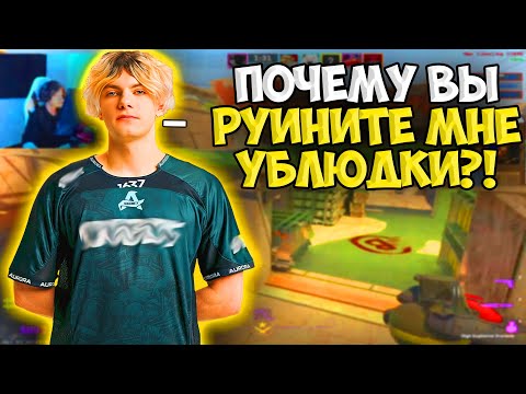 Видео: ДЕКО В ШОКЕ С 3К ЭЛО ТИММЕЙТОВ НА ФЕЙСИТЕ!! DEKO В СОЛО ПЫТАЕТСЯ ВЫИГРАТЬ ИГРУ НА FACEIT!!