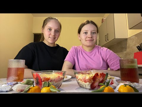 Видео: ОТВЕЧАЕМ НА ВАШИ ВОПРОСЫ💖 МУКБАНГ ПАСТА С БЕКОНОМ САЛАТ КОНФЕТЫ РАФАЭЛЛО МИЛКА ПИРОЖНОЕ