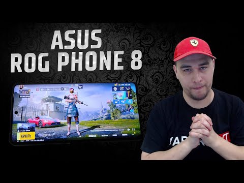 Видео: PUBG MOBILE НА НОВОМ СМАРТФОНЕ ASUS ROG Phone 8