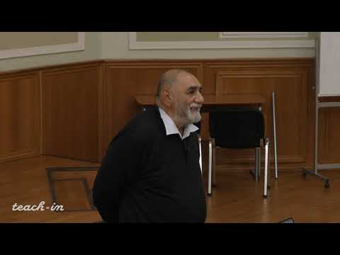 Видео: Момджян К.X. - Социальная философия - 4. Системный анализ общества