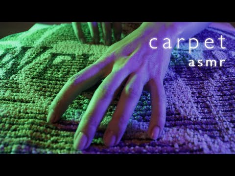 Видео: АСМР Звуки ногтей и щеток по ковру (БЕЗ РАЗГОВОРА)